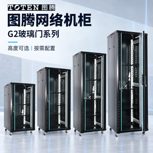��ƷG2�D�v�C��42U�������W�j�C�����18U37U��늱O�ؽ��Q�C����