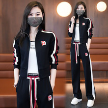 休闲运动套装女2024春秋新款时尚减龄气质立领外套阔腿卫裤两件套