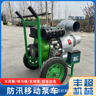 �������۲��ͳ�ˮ�� ���͙Cˮ��һ�w�������������r�ù�ȳ�ˮ��