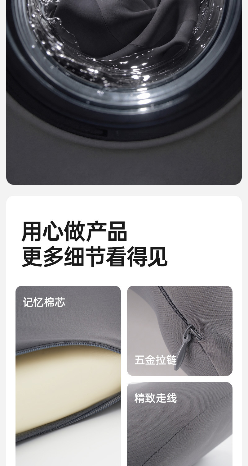 Factory Direct Sales Car Cushion Car Main Driver's Waist Support Seat Lumbar Support Lumbar Support Car Headrest Lumbar Support