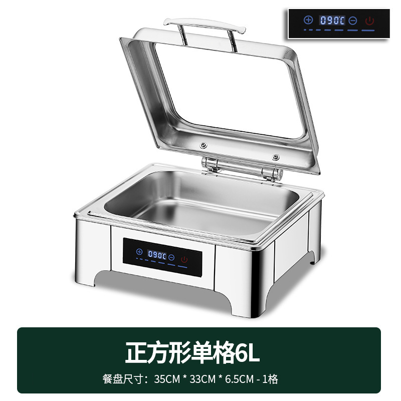 不锈钢液压自助餐炉翻盖保温炉可视布菲炉电加热自助早餐炉保温锅|undefined