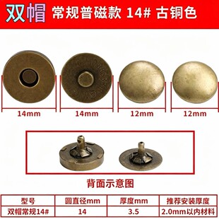14mm�pײ�o���h���ſۏ������[�ΰ���Ƥ�����������ٴ��Լ~��