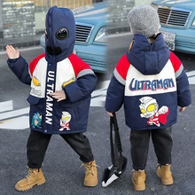 奥特曼羽绒服2025新款男童冬装加厚棉服男宝宝外套儿童羽绒服冬季