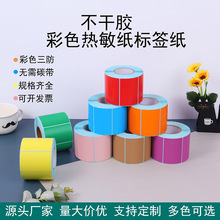 ��ɫ�A���������������z�˺��� ��ɫ��Ҏ��t�S�{�G��ڈA���N��