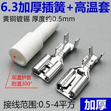 6.3�Ӻ��i��ɿ��{���s�C�͸ߜ��o�����iĸ�^�Ӿ������䉺���^