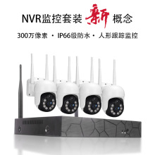 羳NVROؔz^bWiFiC8ܱͨOؔzC