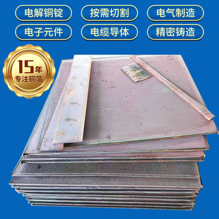 �~�V Ҏ��12*914*914mm ��늌��პ ����Դ�I����Aԭ��