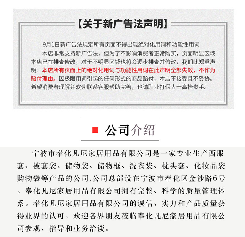 11146791391_334003981