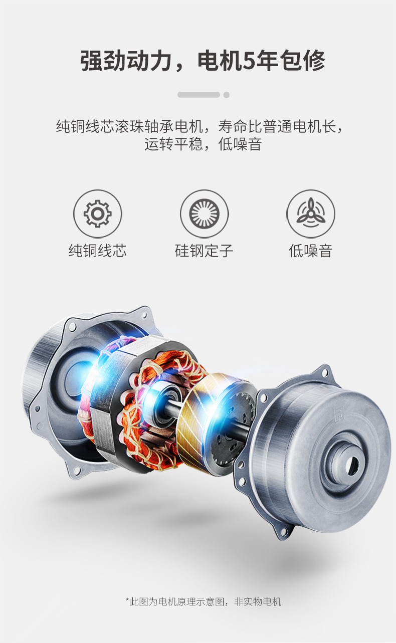 详情_09.jpg