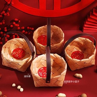 Festival Wedding Gift Basket Small Candy Box Egg Small Bamboo Basket Bamboo Basket Gift DIY Wedding Candy Creative Handmade