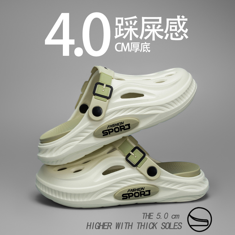 Verano 2025 nuevas zapatillas Baotou de suela gruesa para hombres y mujeres deportes al aire libre suela blanda pisando mierda zapatos de pareja con agujeros