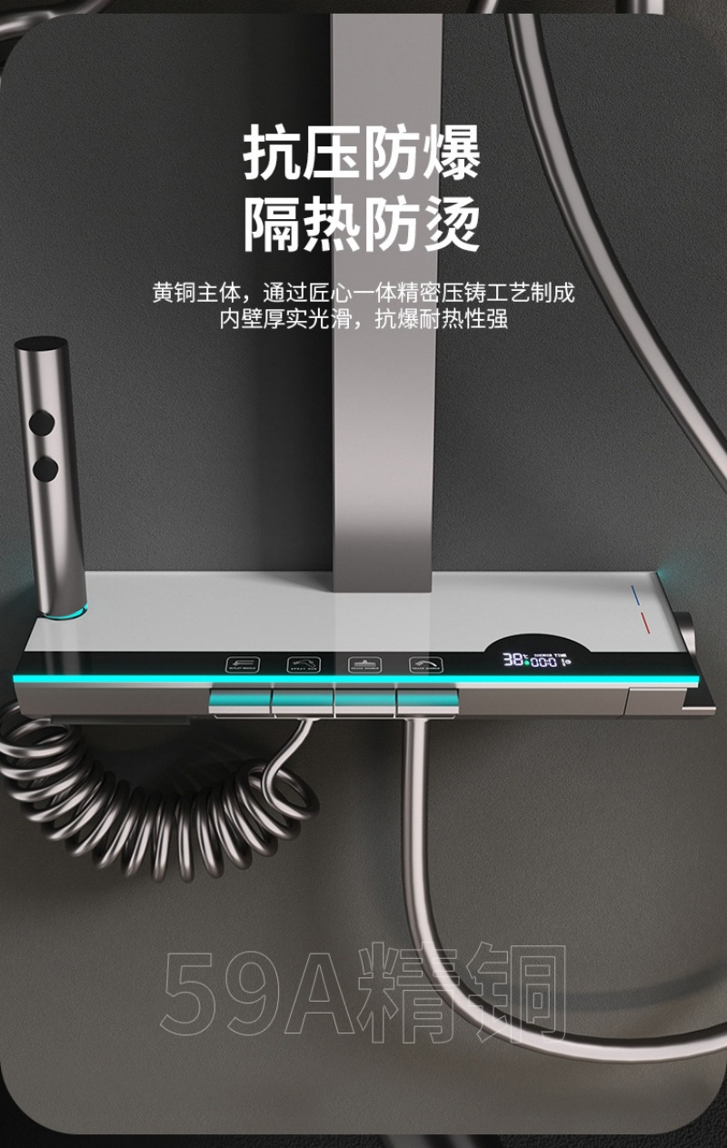 兰卡斯方管灰U10详情页-18.jpg