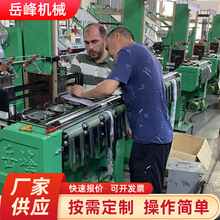 �������ٟo�󿗎��C �������C �����������C ����25�����콛�