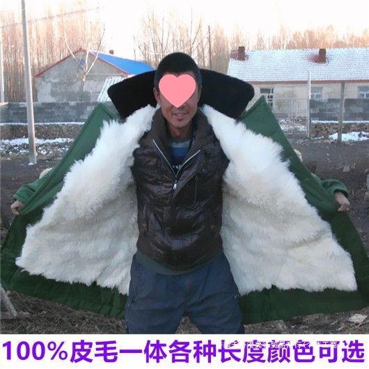 羊皮军棉大衣男皮毛一体冬季加厚劳保长款防寒保安工作服羊毛棉袄