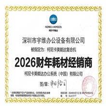ԭ�b���Ῠ�����_ TN619 ̼�� C1060 C2060 C3070 ��Ʒī�ۺ����l