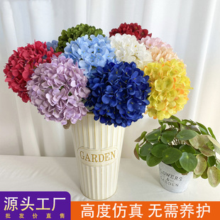 Artificial Flower Wedding 90 Pieces Hydrangea Rose Red Wedding Arrangement Yao Yao Fake Flower Arrangement Lollipop Flower Arrangement