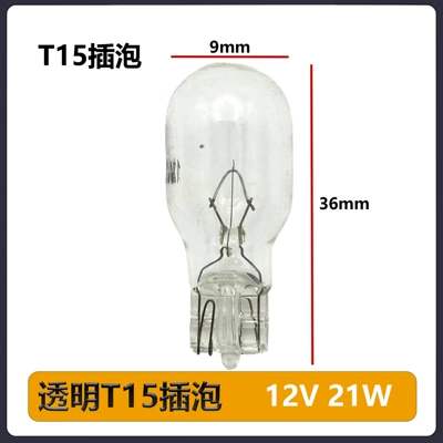 Car Instrument Bulb T15 Plug-In Panel (Dashboard) işıqlandırması