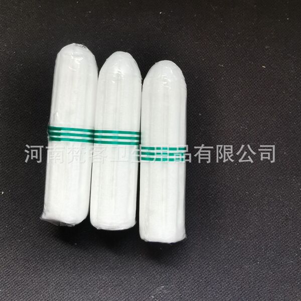 Organic cotton -type cotton bars use organic cotton during…
