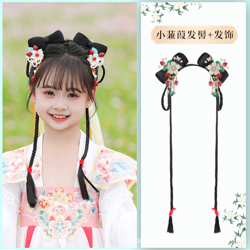 샤오야오 번 + 딸기 헤어 액세서리