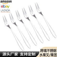 跨境不锈钢水果叉蛋糕甜品叉子果签二齿叉月饼刀叉套装可激光logo