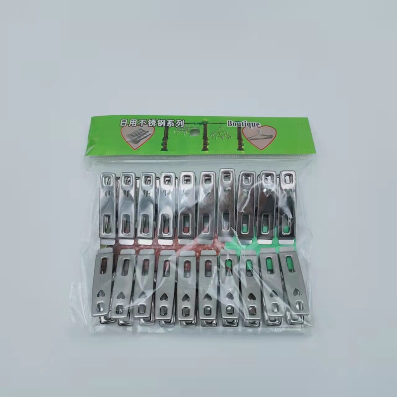 Steel flat clip flat clothes clip socks clip windproof clip storage clip factory supply two yuan store department store wholesale Steel flat clip flat clothes clip socks clip windproof clip storage clip factory supply two yuan store department store wholesale