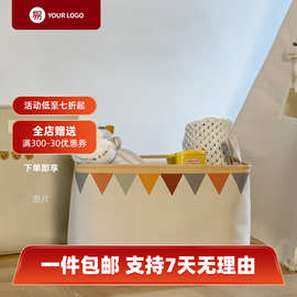 布艺带束口帆布收纳箱儿童玩具衣柜衣服储物箱手提家用宿舍收纳桶