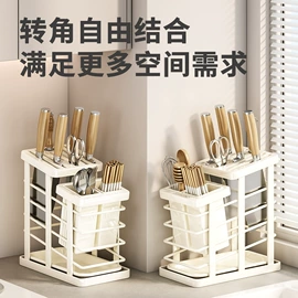 厨房置物架;刀架;衣钩/挂钩