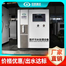 ZKRW-�п�����  �B�TС���t����ˮ̎����  �ۺ���������