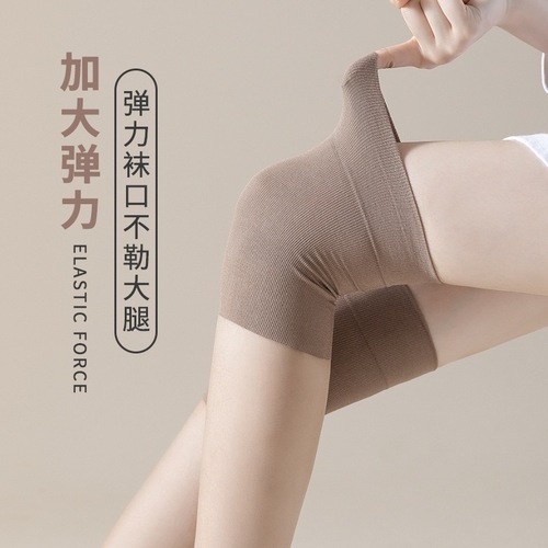 Air-conditioned room over-the-knee stockings for women with cold leg protection, knee and calf warmth, mid-length summer thin anti-snapping silk stockings, cut at will