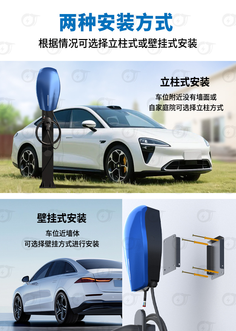 Charging Pile 7Kw European Standard Evcharger Type2 Ac 22Kw380V Household New Energy Vehicle Charging Pile