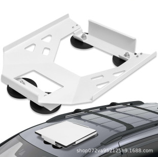 Temu Xiyin Hot-Selling New Magnetic V4 Rv Bracket Stainless Steel Mini Roof Rack New Joint Bracket Set