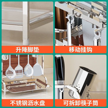 һ�w�N���ռ{������Ʒ��\�����304���P����ܶ๦�ܲ˰嵶��