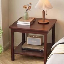 简约家用小茶几客厅角落边几迷你沙发边桌侧边小方桌中式方几角几