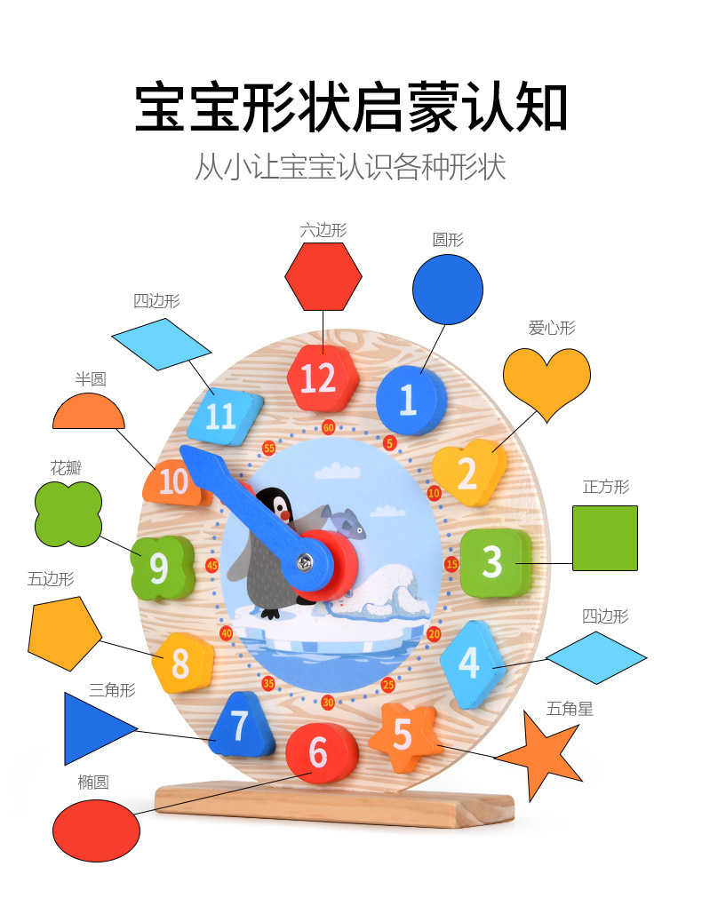 74323f81-a670-4314-ae6c-3e36e058773b.jpe