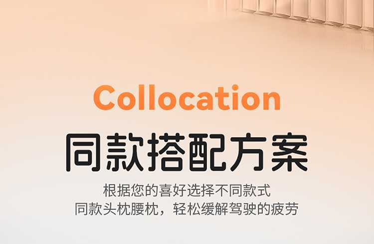 2025 Chery Tiggo 7 Tiggo 7 CDM Special Car Seat Cover High-Performance Version/Chijin Yu Four Seasons Full-Coverage Seat Cushion