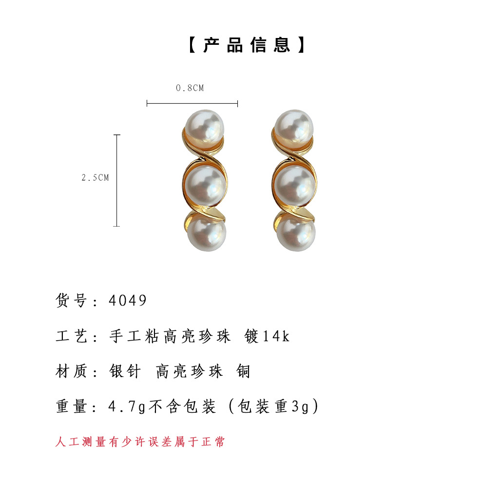 hmqViviiyNSAyin8WuaQt1nIJOigah1Y203N