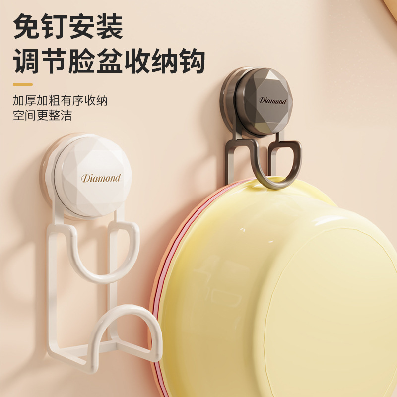 Rotating Suction Cup Washbasin Rack Washbasin Hook Punch-Free Load-Bearing Bathroom Storage Rack Wall-Mounted Storage Rack