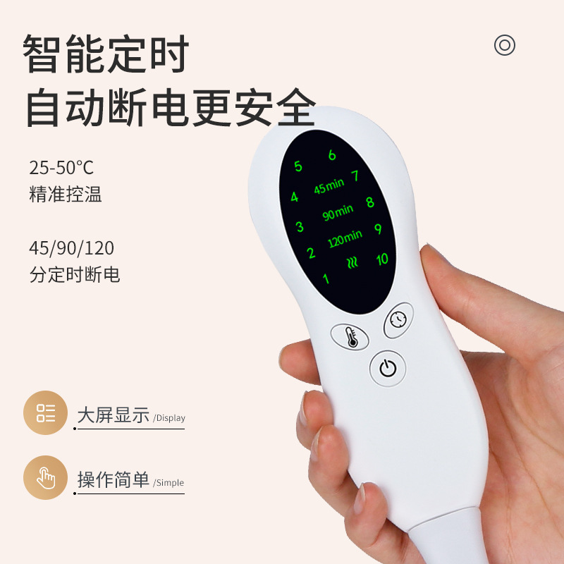 Amazon transfronteriza manta de calefacción almohadilla de calefacción multifuncional manta eléctrica hogar calefacción manta calefacción almohadilla fisioterapia 40*76cm