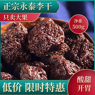 ��̩��ɸ����aܽ�����������ʳ���Ӹɹ������e���T���l