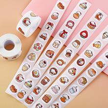 С���т�����ң��������c���С���������Ի��ӵ������N��