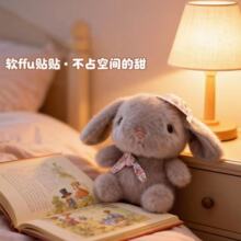 �ɐ��Ȼ�ñ���Ӓ��ë�q��߹�������С������耳׿���ż�������
