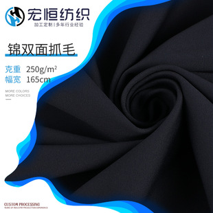 45s�\�p��ץë�٤������ 250g�\�]�٤���� �ﶬ�Ӻ��\��ѝ���b