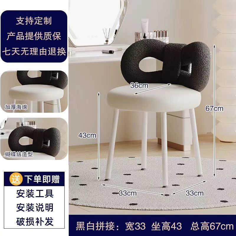 얼룩 방지 블랙 [새로운 고정 이중 색상 매칭]