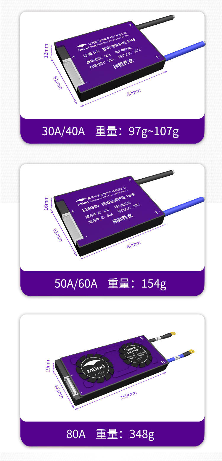 硬件_04.jpg