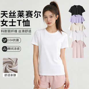 ��z�Rِ������t��Ů��������������ļ��¿�����ȴ�A�I�����