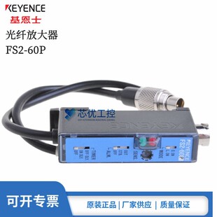 ��Ʒ����ʿFS2-60 FS2-60P FS2-62 FS2-65 FS2-65P���w�Ŵ�������