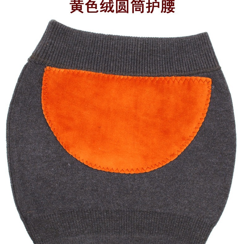 秋冬の二層の厚い保温ウールは腰をかばってカシミヤをかばって腰をかばって胃を保護します。|undefined