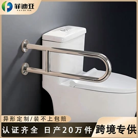 晾衣杆、衣叉;卫浴置物架;卫浴扶手