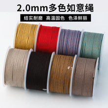 �pɫ�����K2mm����ֹ����K���K������錚�������K���Kdiy����