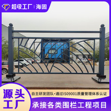 道路市政围挡定制栏杆防护栏公路安全护栏镀锌管焊接围栏异形围栏